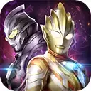 奥特曼系列OL变态版