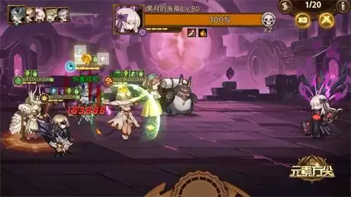  「黑月海蒂」将至打破职业格局 《元素方尖》解密玩法上线尽享“烧脑”乐趣！