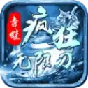 青蛙疯狂
