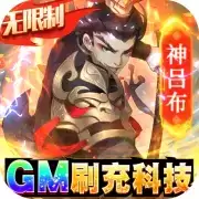 千秋辞地藏解码直充