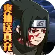 众神爽抽送真充