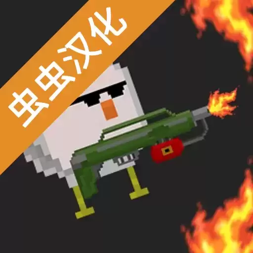 沙盒世界电动步枪