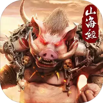 山海经ol果玩游戏 v2.0