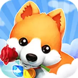 心动庄园2老版本