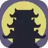 假修仙模拟器