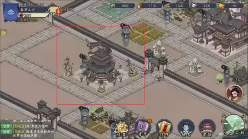 千古江湖梦组队方法介绍5