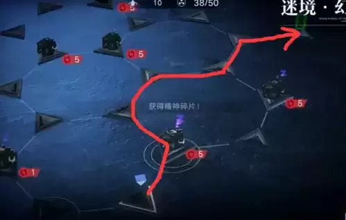 无期迷途mz08通关解密攻略6