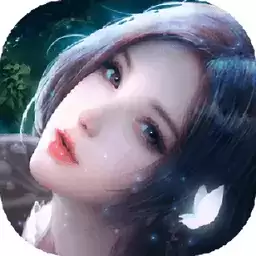 灵山仙缘版