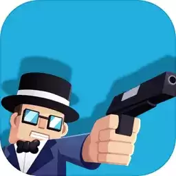 让子弹飞飞最新版