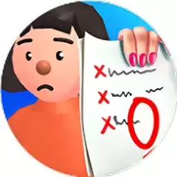 我要当老师最新版