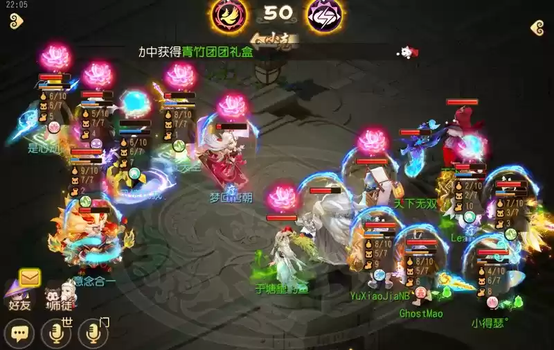 《梦幻西游》手游武神坛巅峰联赛S5常规赛第三周:爆炸鹰击毁天灭地,狮驼岭已成版本之子?