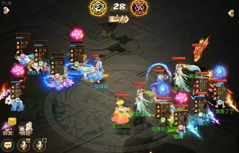 《梦幻西游》手游武神坛巅峰联赛S5常规赛第二周:狮驼大唐齐上阵,鏖战连连赛事酣!