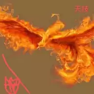 天技斗争