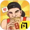我的煎饼摊测试