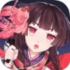 阴阳师当乐渠道服
