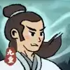 九重试炼满级