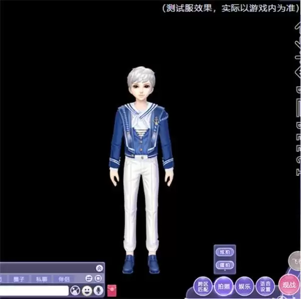 新版本两大功能上线,穿搭晒照爱好者的福音!