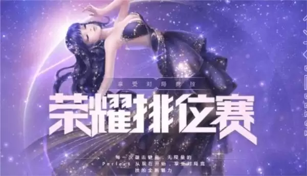 新版本两大功能上线,穿搭晒照爱好者的福音!