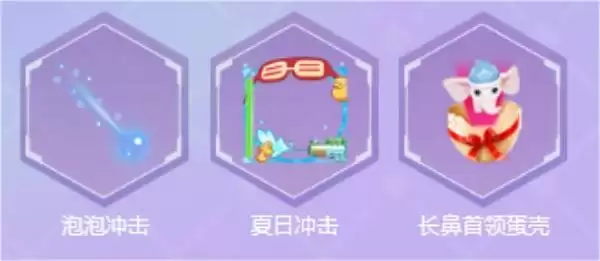 新版本两大功能上线,穿搭晒照爱好者的福音!