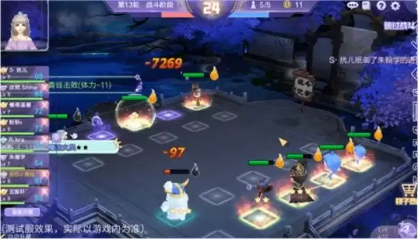 新版本两大功能上线,穿搭晒照爱好者的福音!