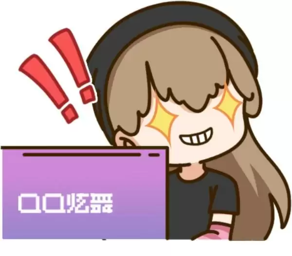 新版本两大功能上线,穿搭晒照爱好者的福音!