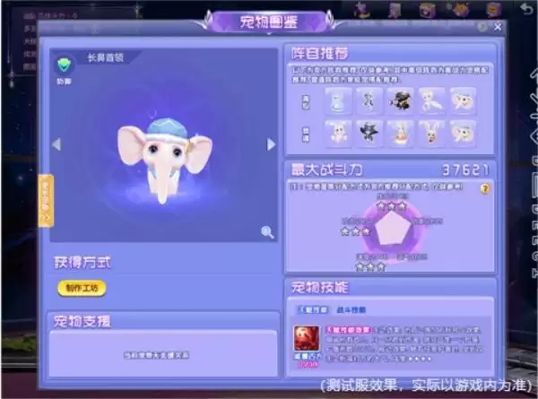 新版本两大功能上线,穿搭晒照爱好者的福音!