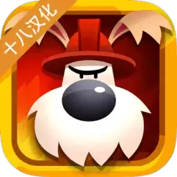 救援之翼手机版