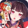 阴阳师三星渠道服