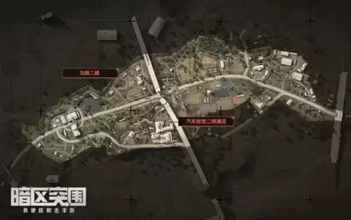 《暗区突围》保险箱掉落介绍 暗区突围保险箱掉落介绍1