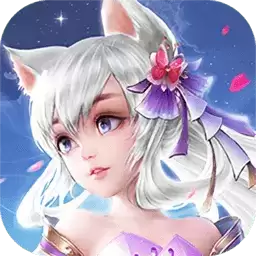 大主宰之琉璃美人版