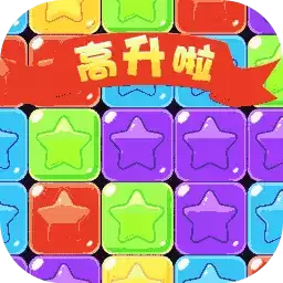 闪耀进化之路手游