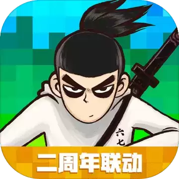 创造与魔法国际