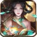 伏魔诀手游九游版