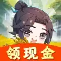 秘境农场红包