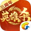 英雄杀小米