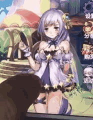 \