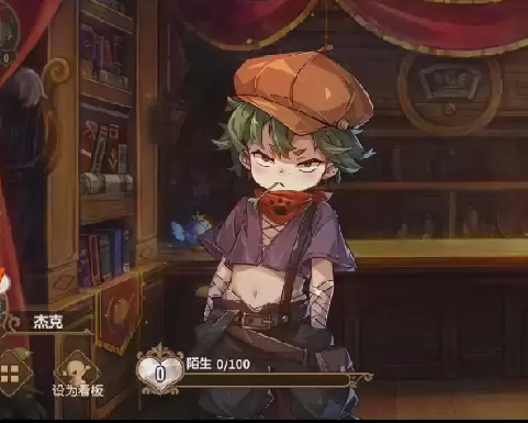 \