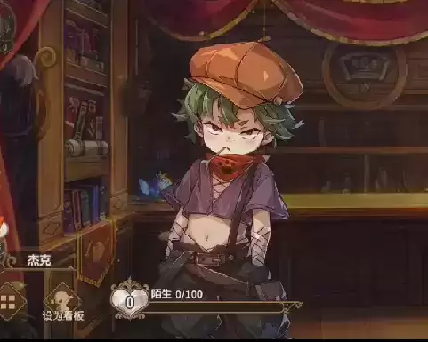 \