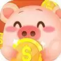 养猪大王游戏红包