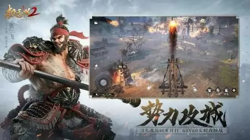 枕戈待旦厉兵秣马!《极无双2》公测倒计时2天!