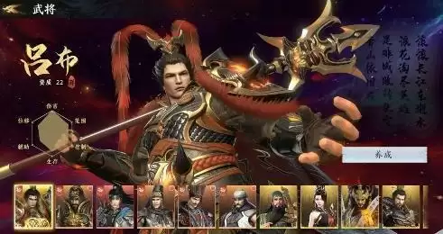 枕戈待旦厉兵秣马!《极无双2》公测倒计时2天!