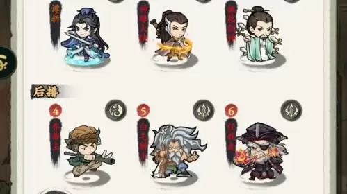 自创武林异域邪魔玩法攻略