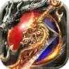赤沙龙城合击