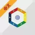2048拼图之王