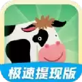 豆豆猜动物红包