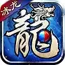 沙之城主