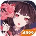 阴阳师妙笔绘世