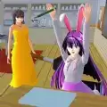 樱花高校逃离老妈