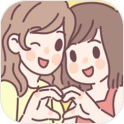 口袋爱情免广告版