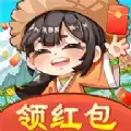 江南流水人家红包